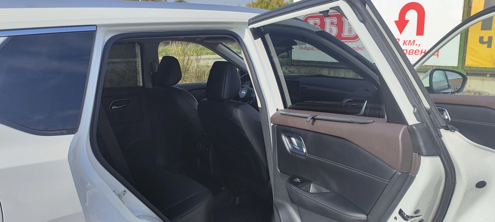 Nissan Rogue | Mobile.bg   6