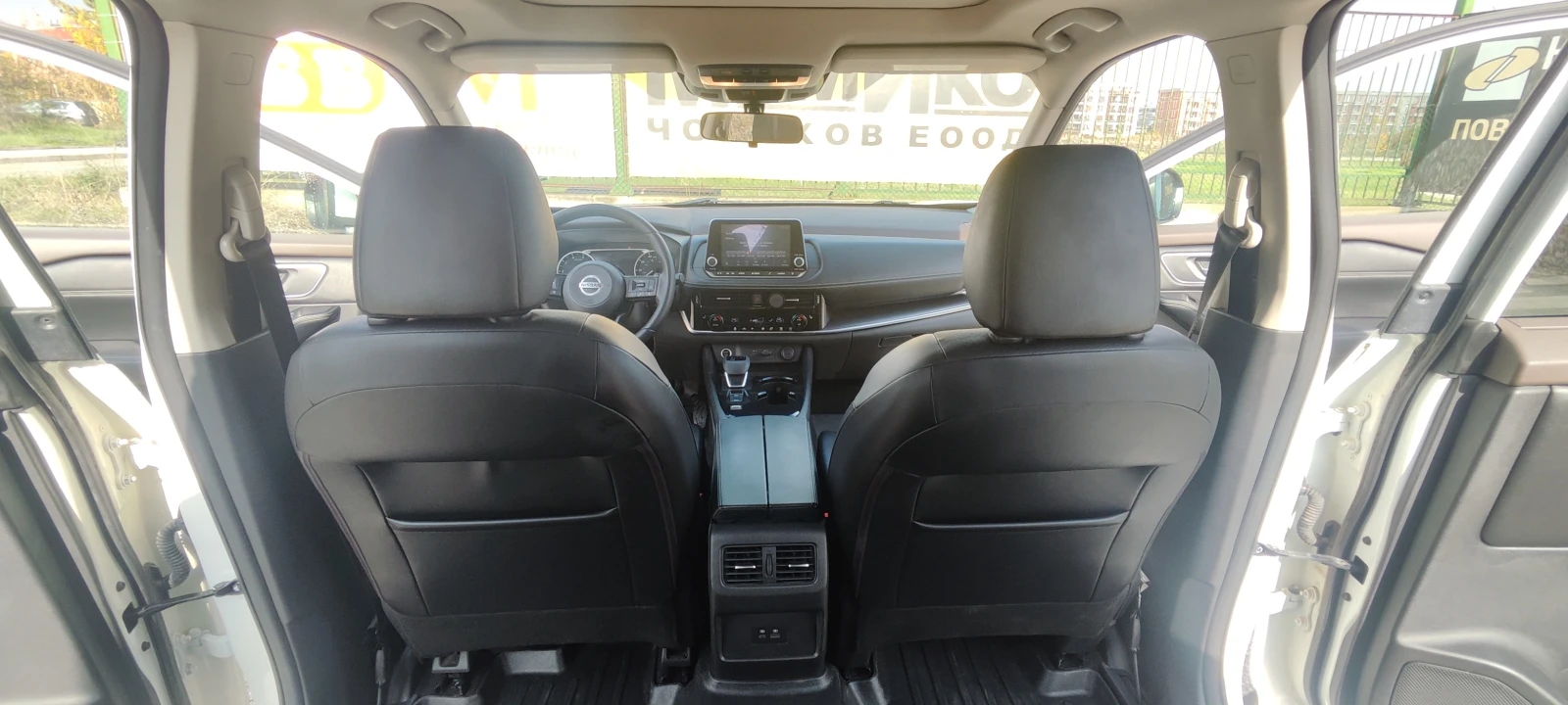 Nissan Rogue | Mobile.bg   11