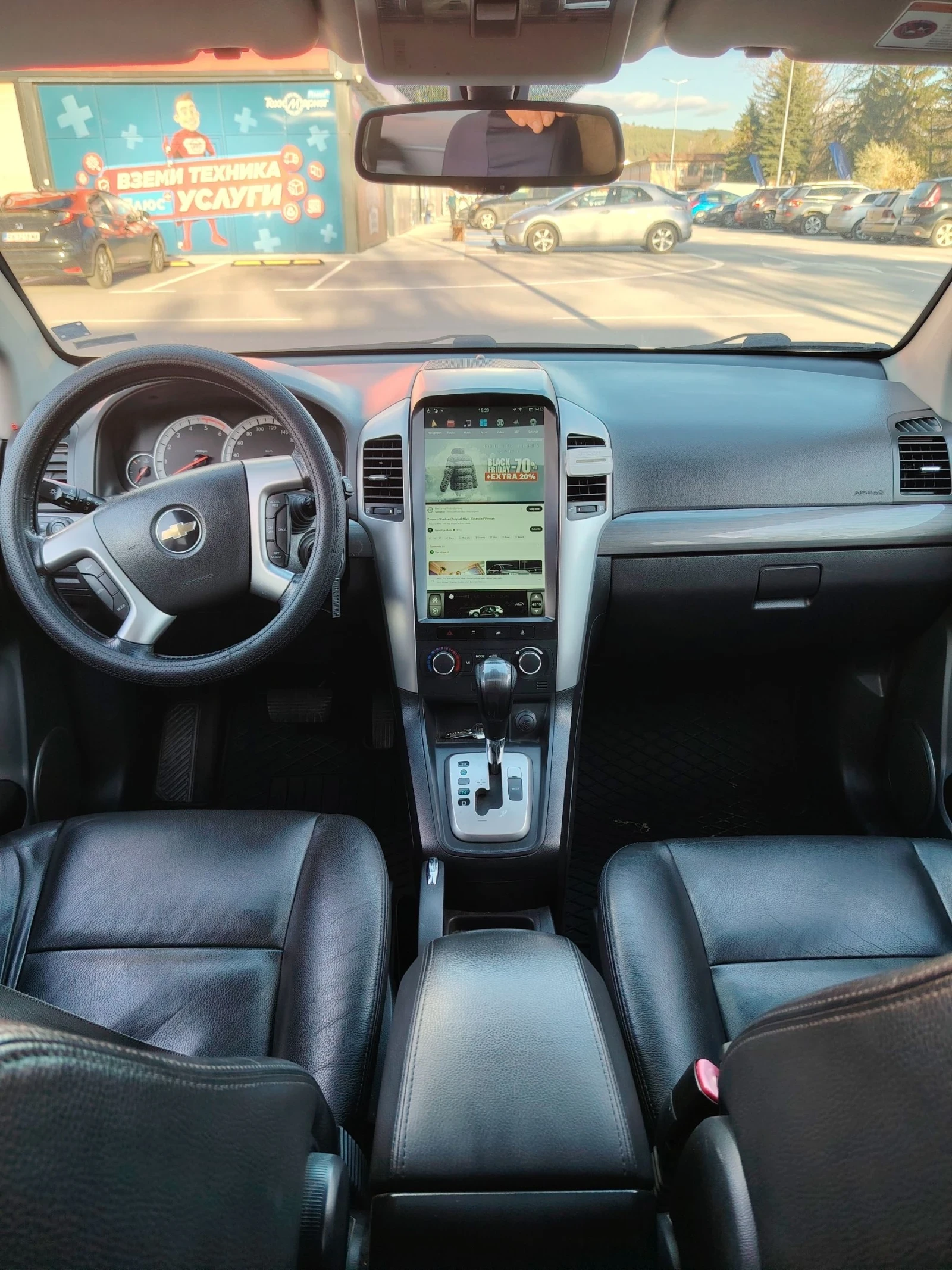 Chevrolet Captiva 2.0 | Mobile.bg   7