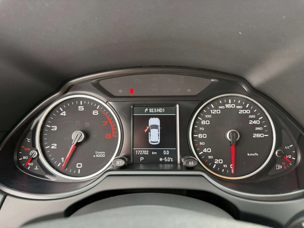 Audi Q5 * quattro Prestige * CARFAX * ���� �� �� | Mobile.bg � ����������� 13