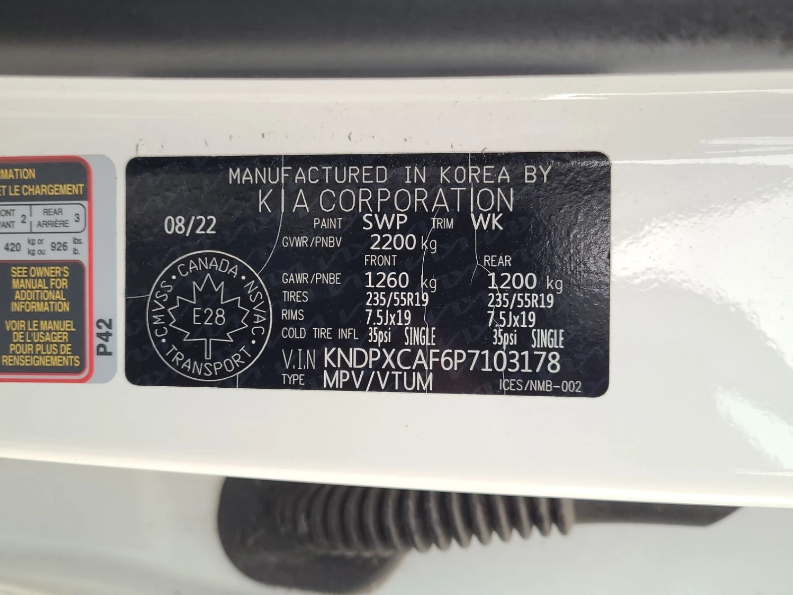 Kia Sportage  X LINE LIMITE /CARFAX /4�4/��������/�����/������� | Mobile.bg � ����������� 14