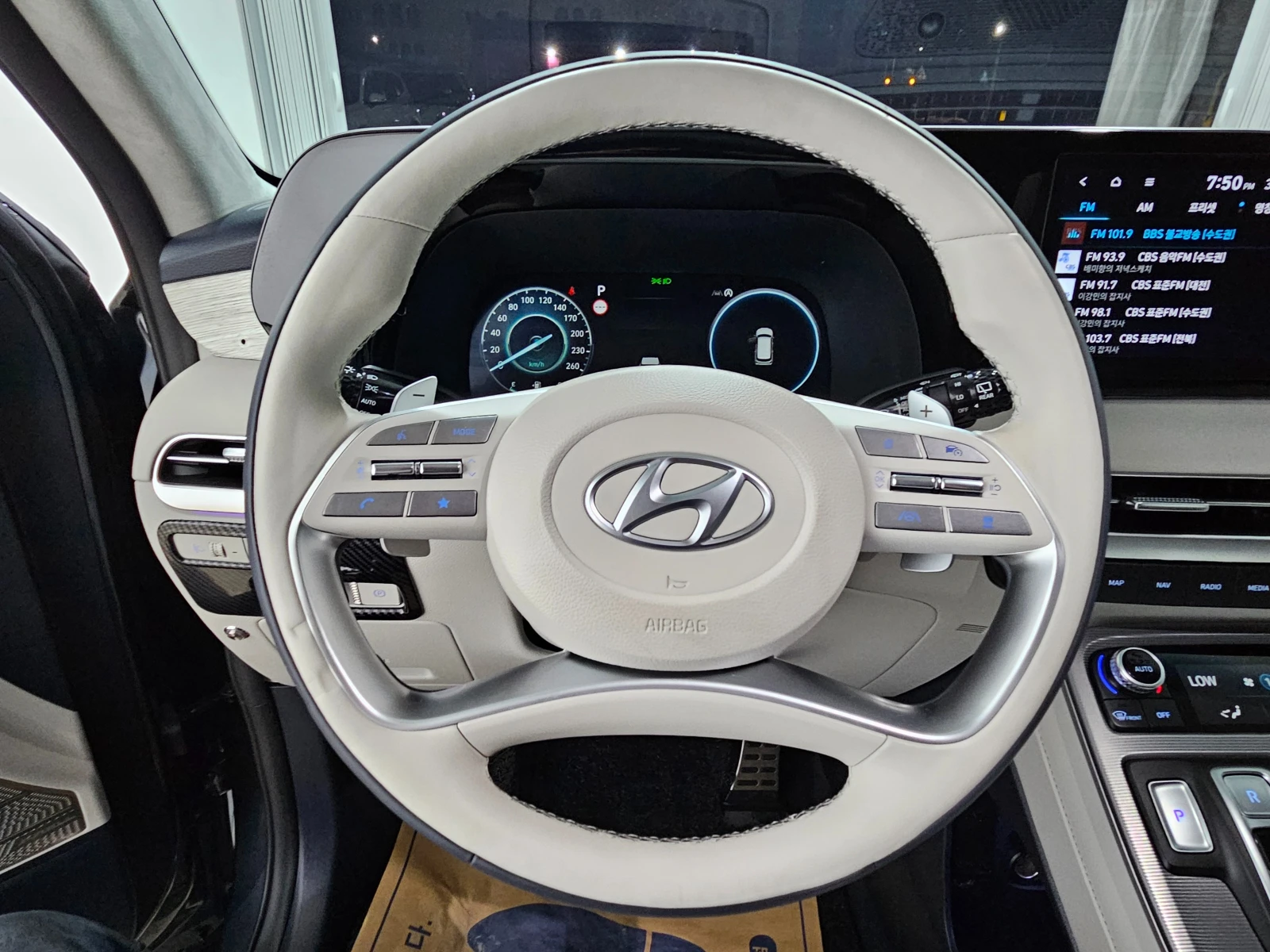 Hyundai Palisade �������� �� 2�., ����������, �������� ����� ������ | Mobile.bg � ����������� 12