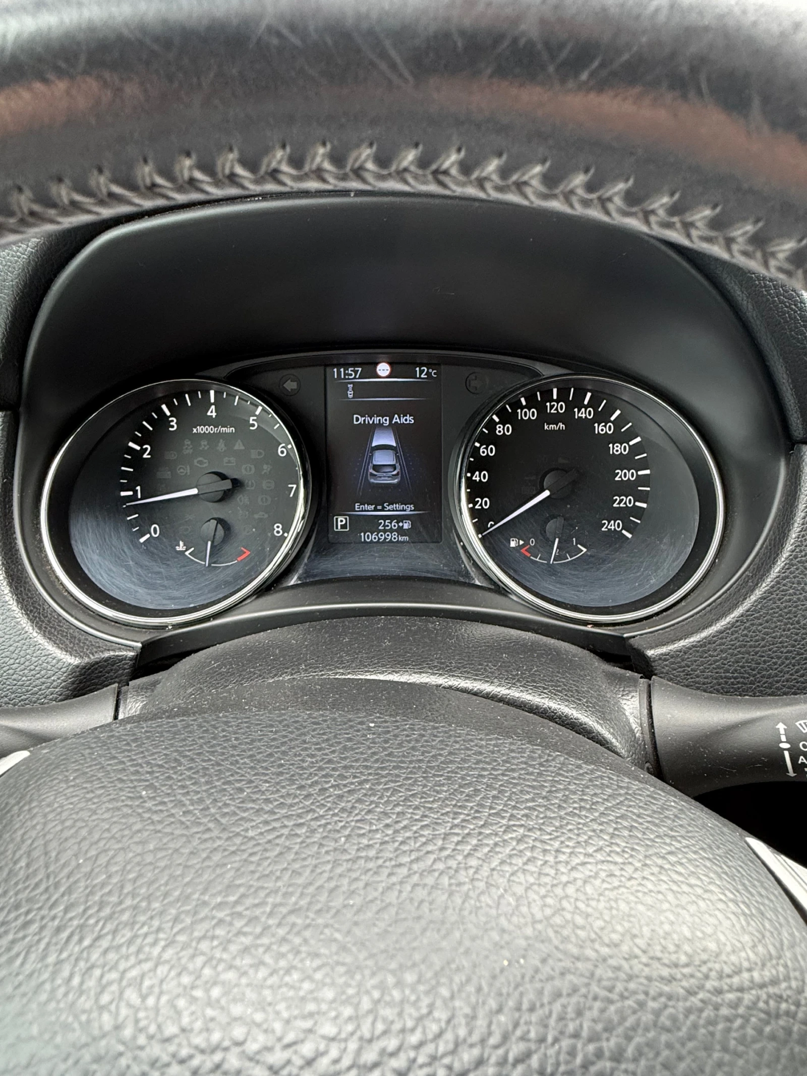 Nissan Qashqai 1.3 DIG-T Първи Собственик , снимка 10 - Автомобили и джипове - 54279852
