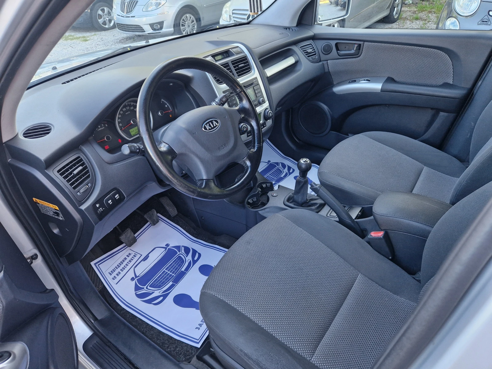 Kia Sportage 2.0/4×4/����� ��������� | Mobile.bg � ����������� 9