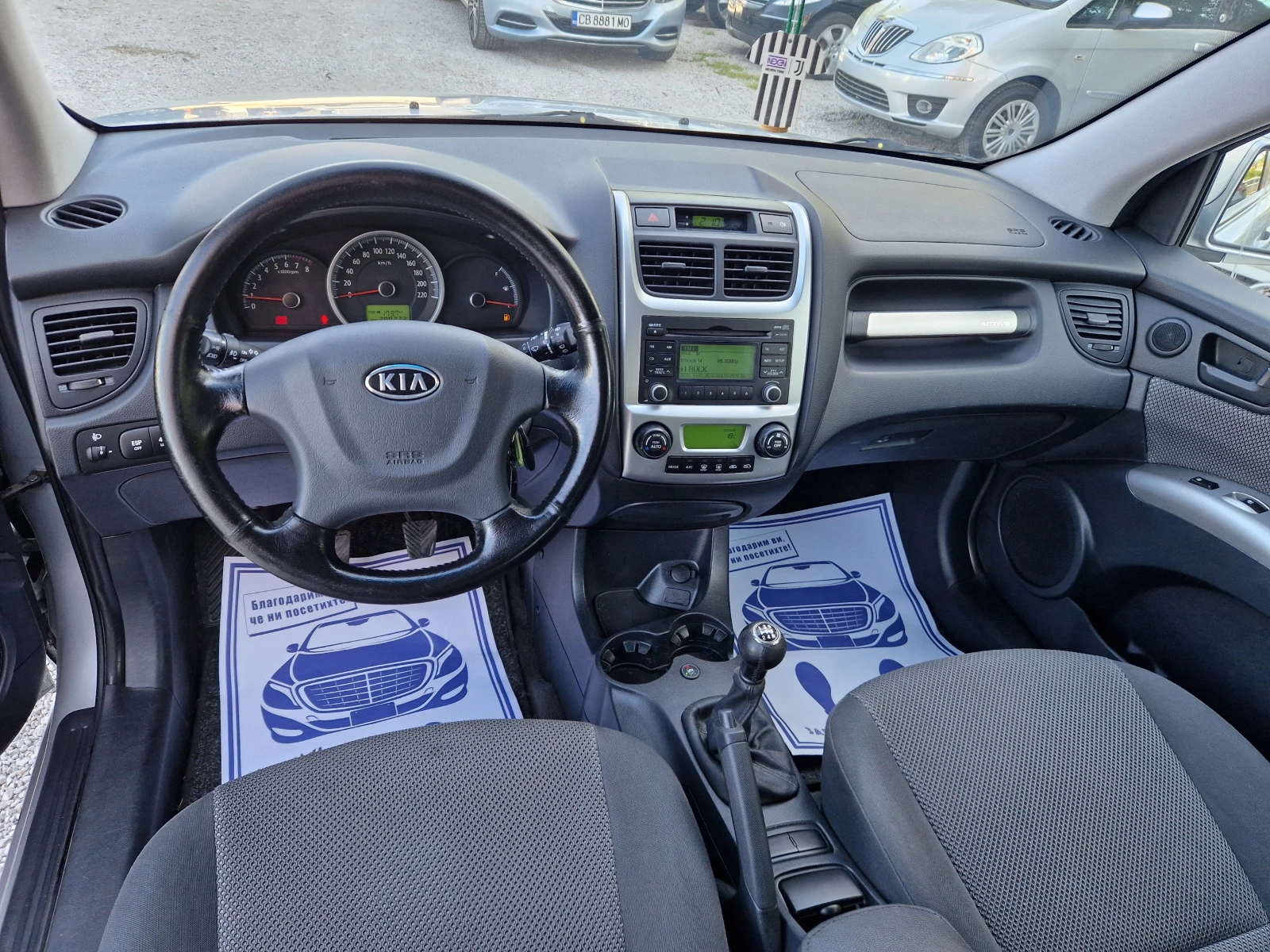 Kia Sportage 2.0/4×4/����� ��������� | Mobile.bg � ����������� 10
