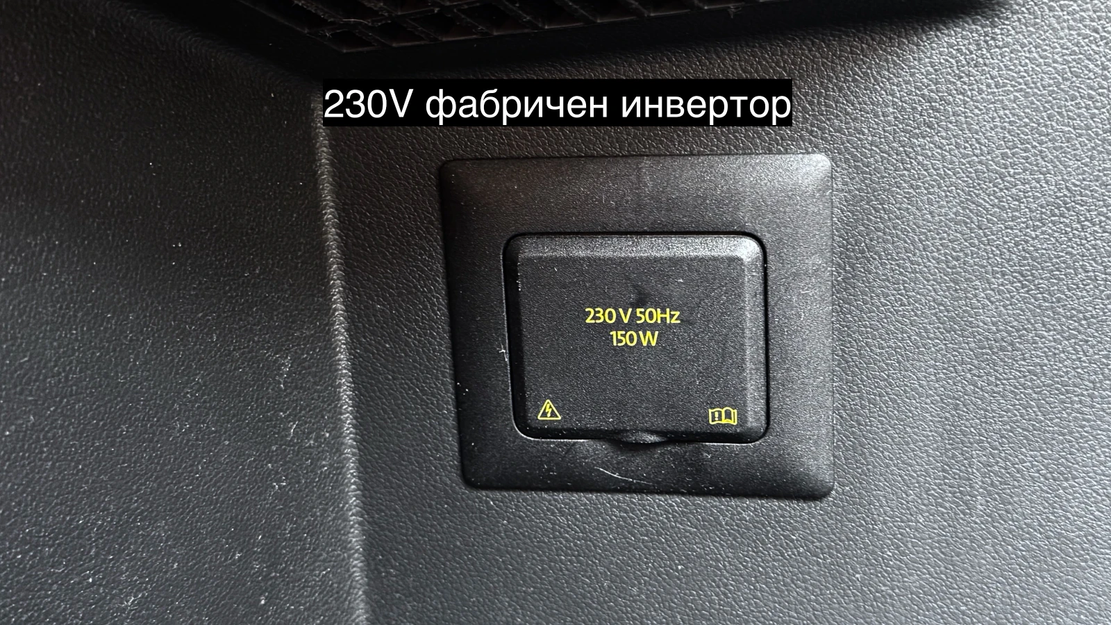 VW Tiguan DSG 7, N1, Обслужен, снимка 11 - Автомобили и джипове - 54414039