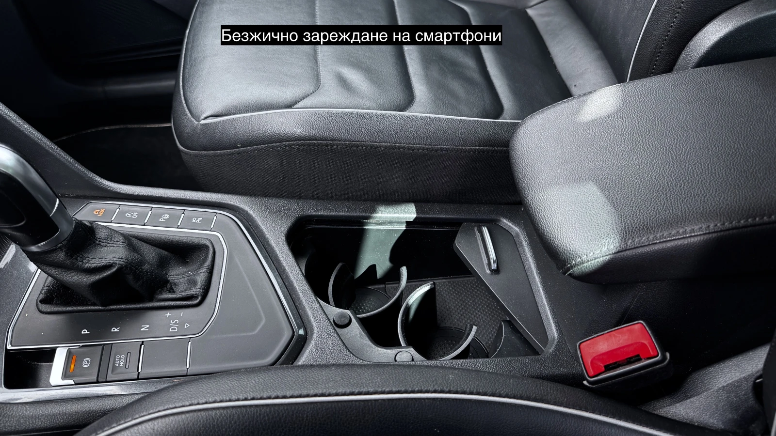 VW Tiguan DSG 7, N1, Обслужен, снимка 6 - Автомобили и джипове - 54414039