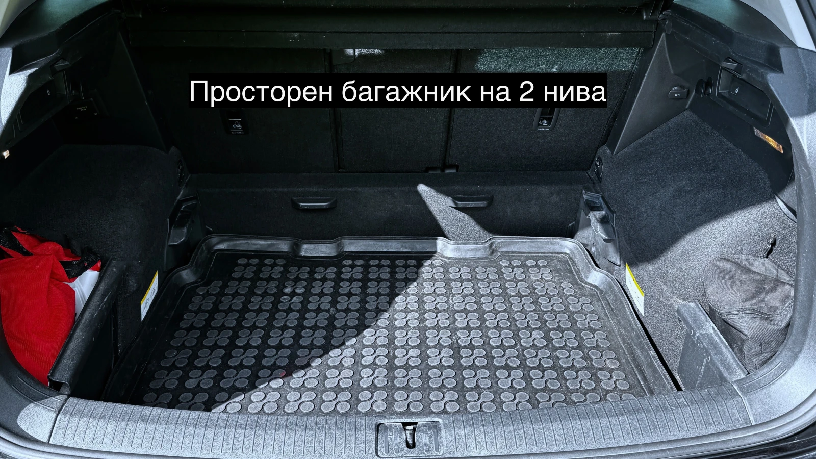 VW Tiguan DSG 7, N1, Обслужен, снимка 8 - Автомобили и джипове - 54414039