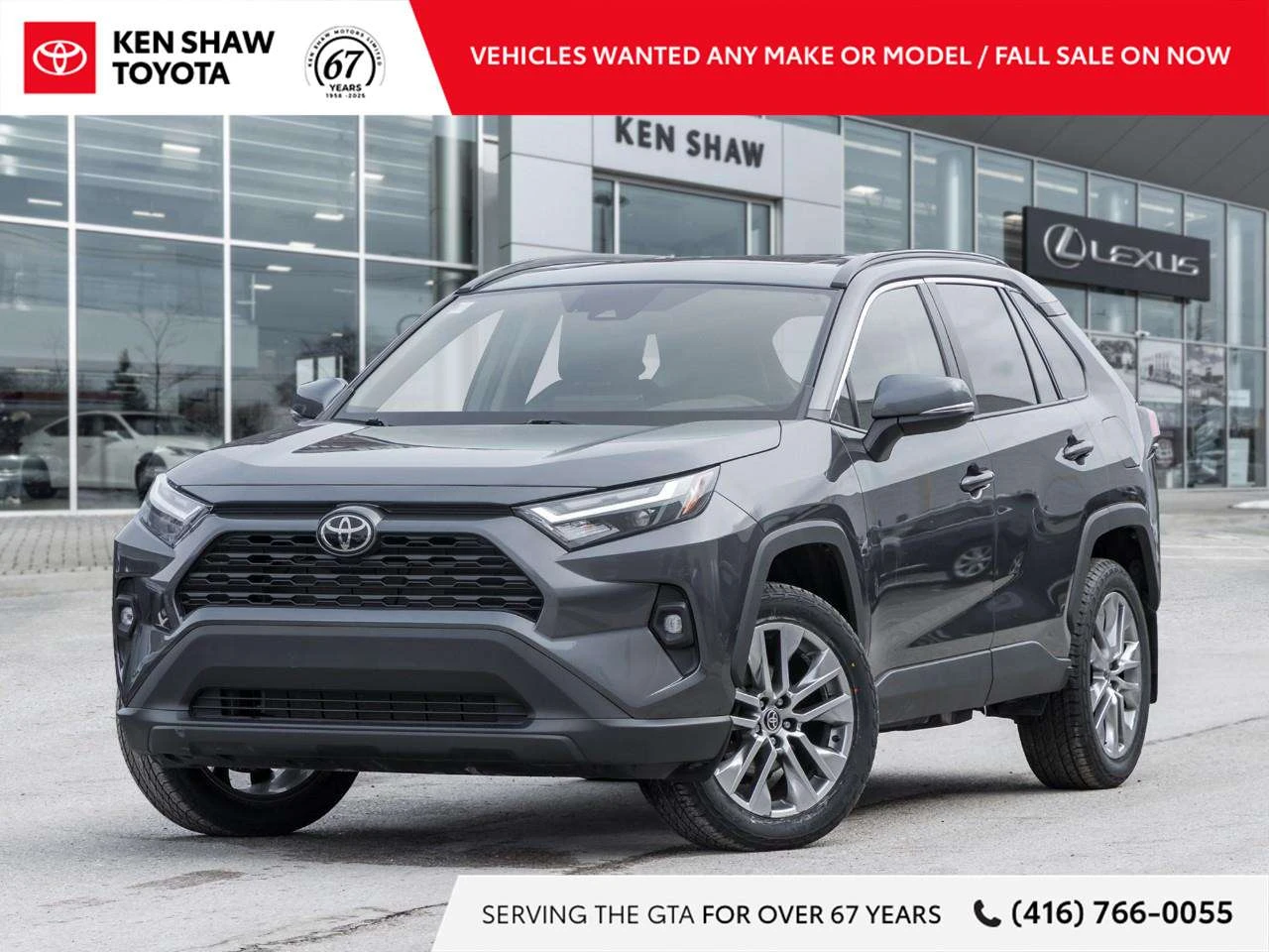 Toyota Rav4 XLE Premium / Leather / Sunroof  / ЦЕНА ДО БГ ! 