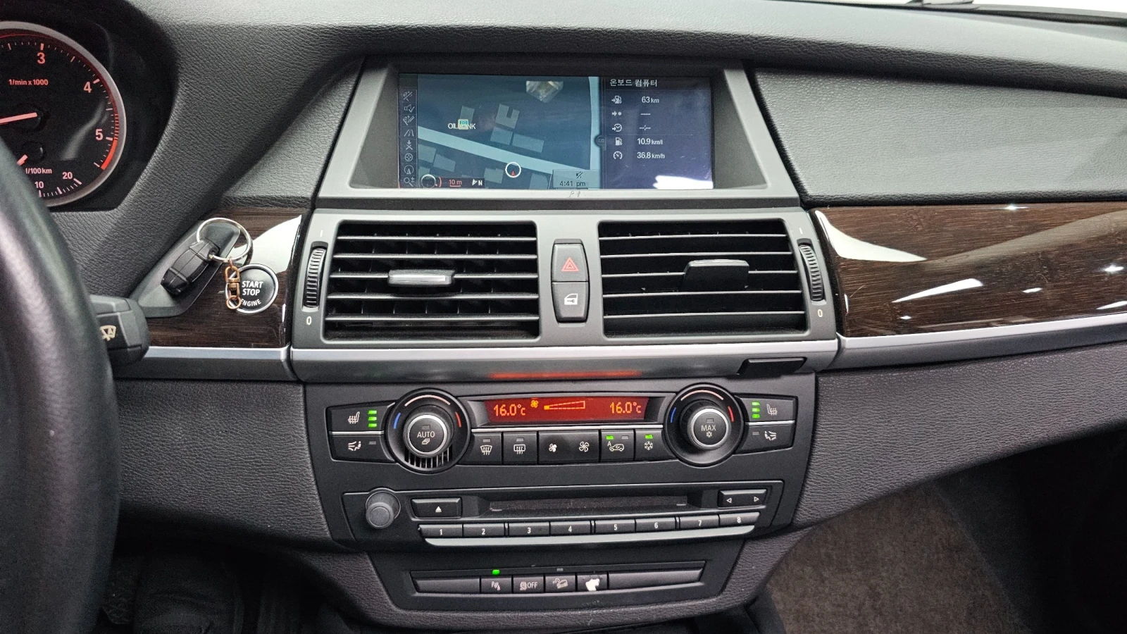 BMW X6 3.0D * Navi* Camera* Pano* , снимка 12 - Автомобили и джипове - 55283677