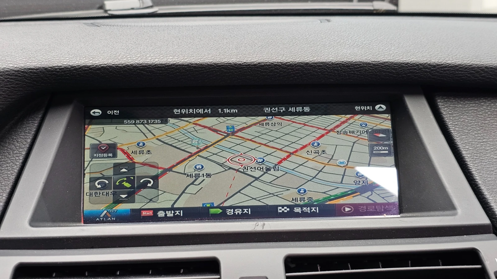 BMW X6 3.0D * Navi* Camera* Pano* , снимка 13 - Автомобили и джипове - 55283677