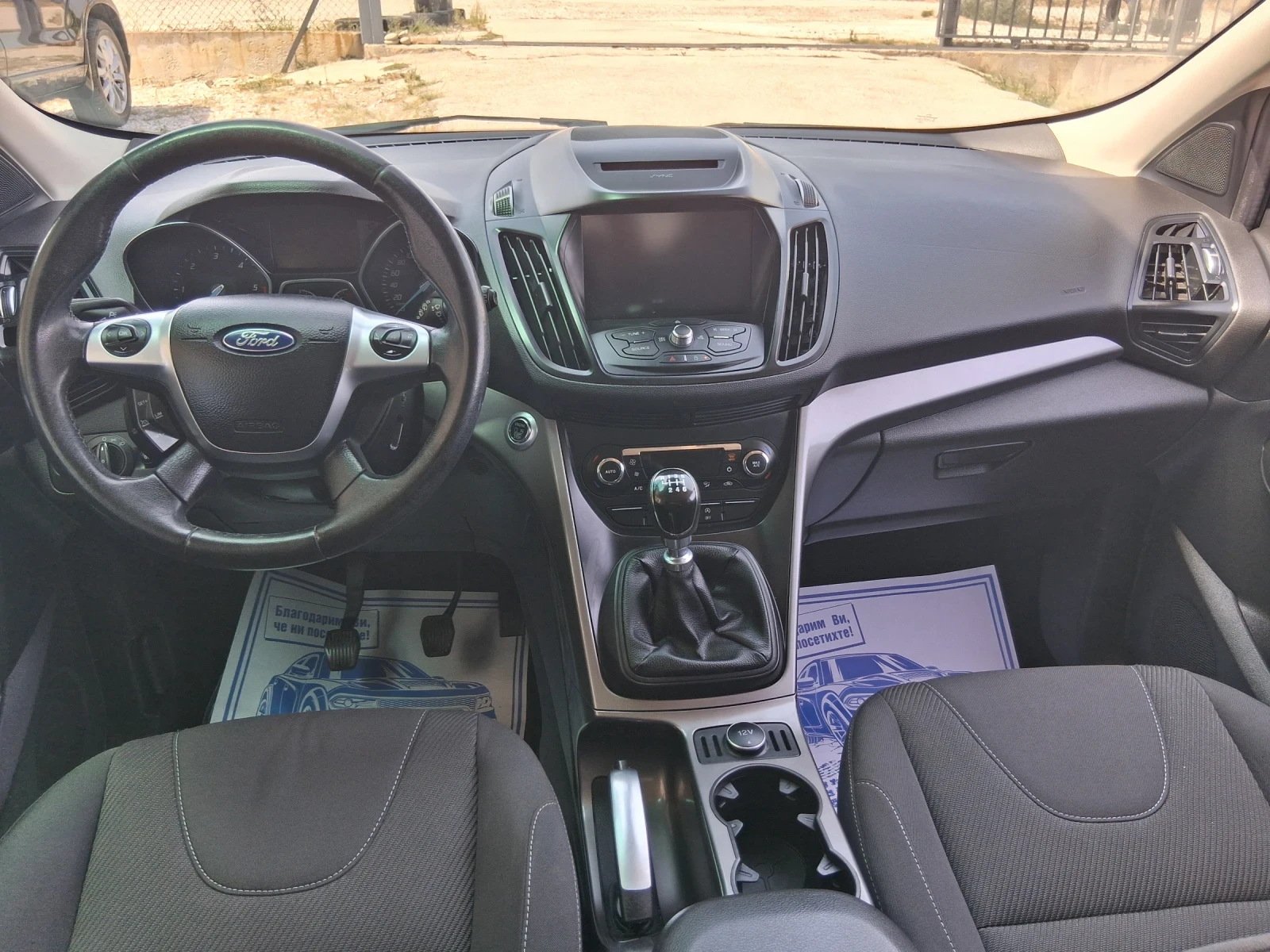 Ford Kuga 2.0 дизел , снимка 9 - Автомобили и джипове - 55854192