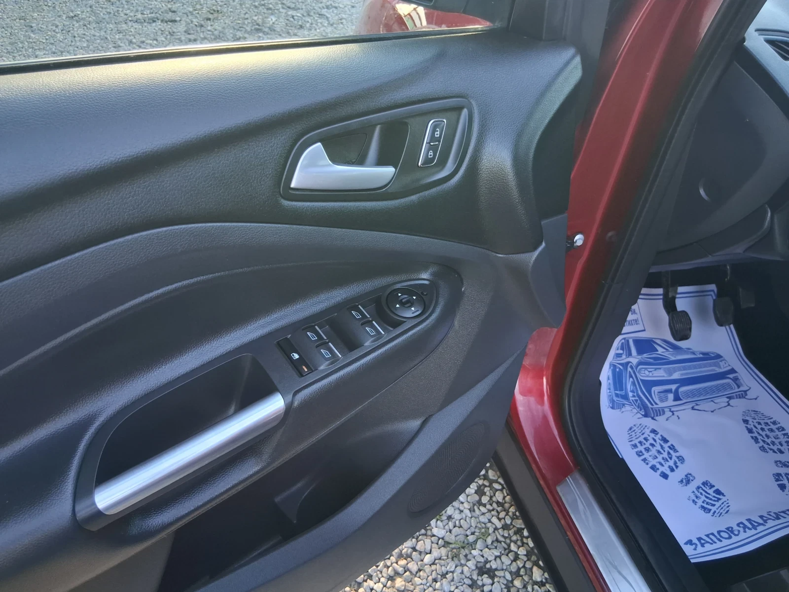 Ford Kuga 2.0 дизел , снимка 12 - Автомобили и джипове - 55854192