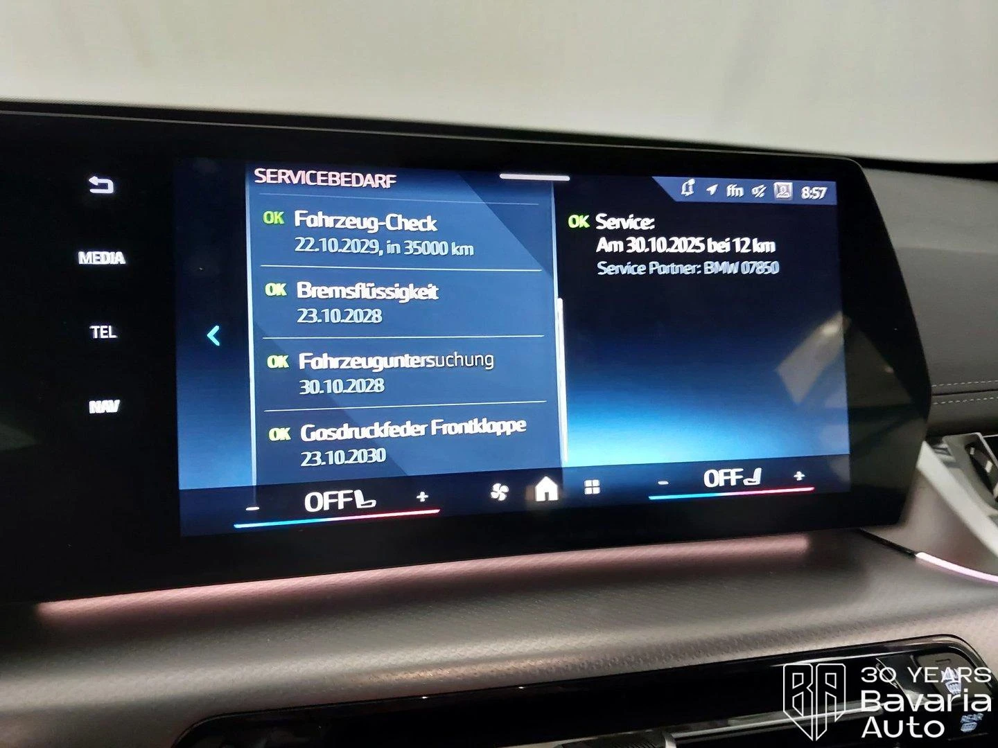 BMW X1 23d xDrive Steptronic, снимка 10 - Автомобили и джипове - 56302793