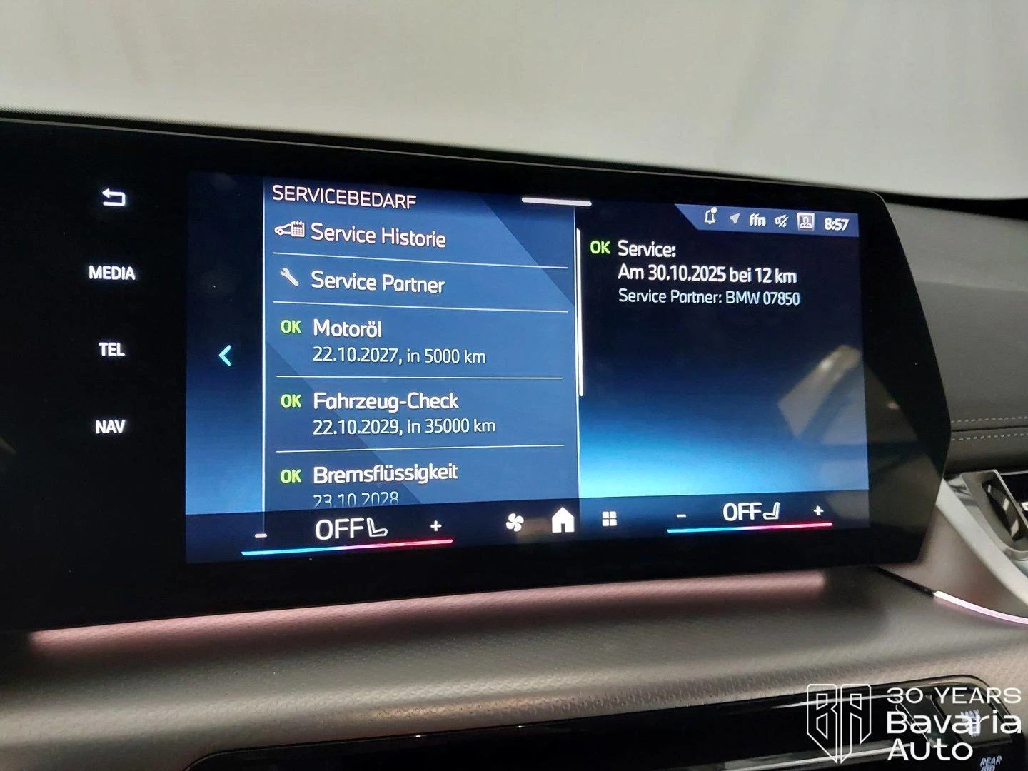 BMW X1 23d xDrive Steptronic, снимка 11 - Автомобили и джипове - 56302793