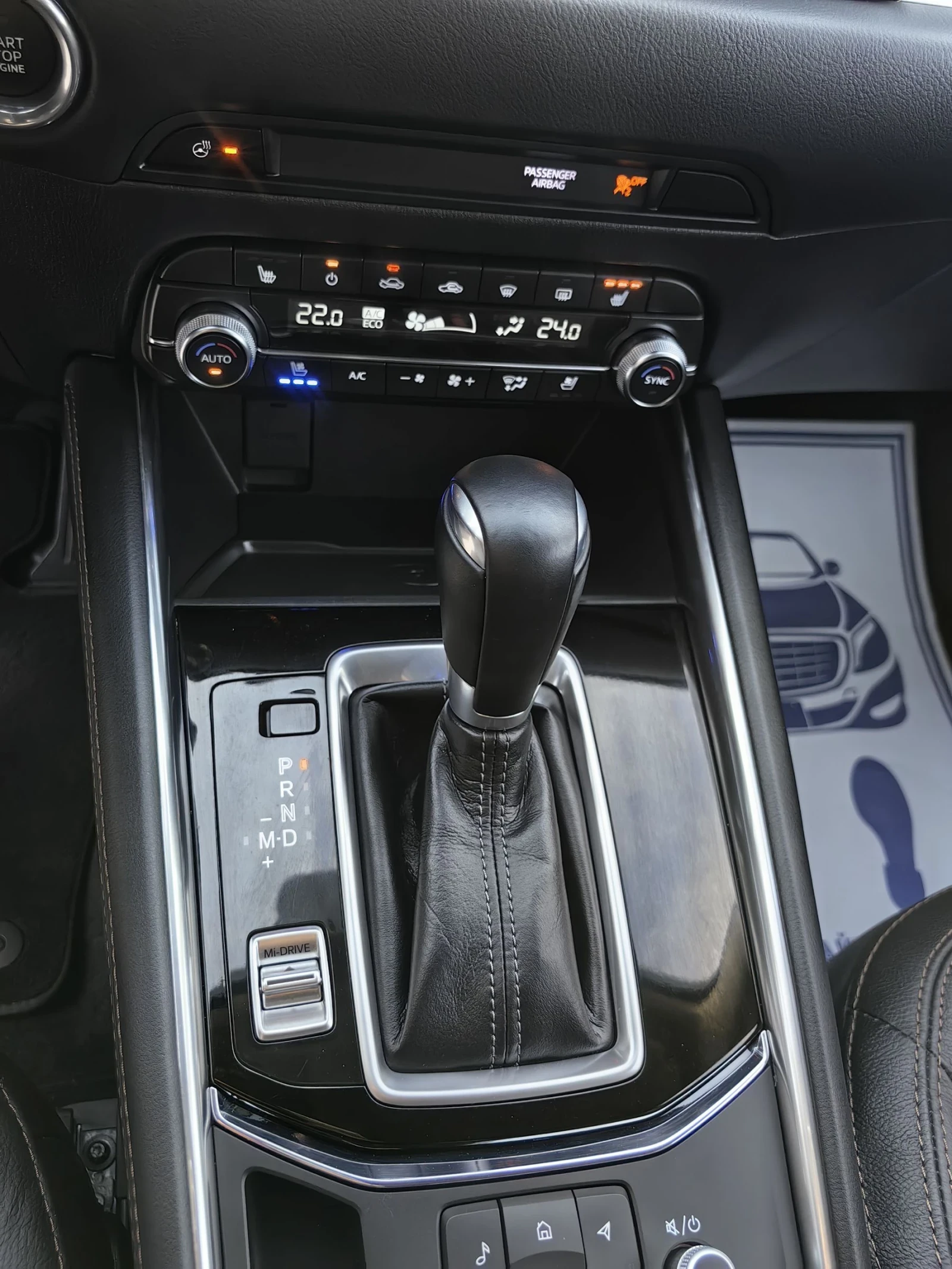 Mazda CX-5 2.5 e-Skyactiv G/Гаранционна 6г/Хибрид , снимка 15 - Автомобили и джипове - 56335029
