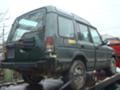 Land Rover Discovery 2.0 16V, снимка 2 - Автомобили и джипове - 35364164