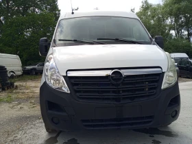 Opel Movano Maxi 2, 3CDTI 100p.s, снимка 7