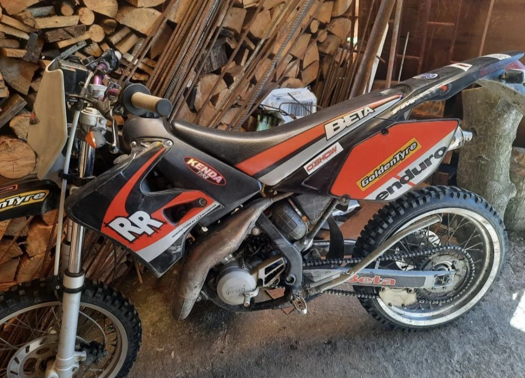 Beta Rr