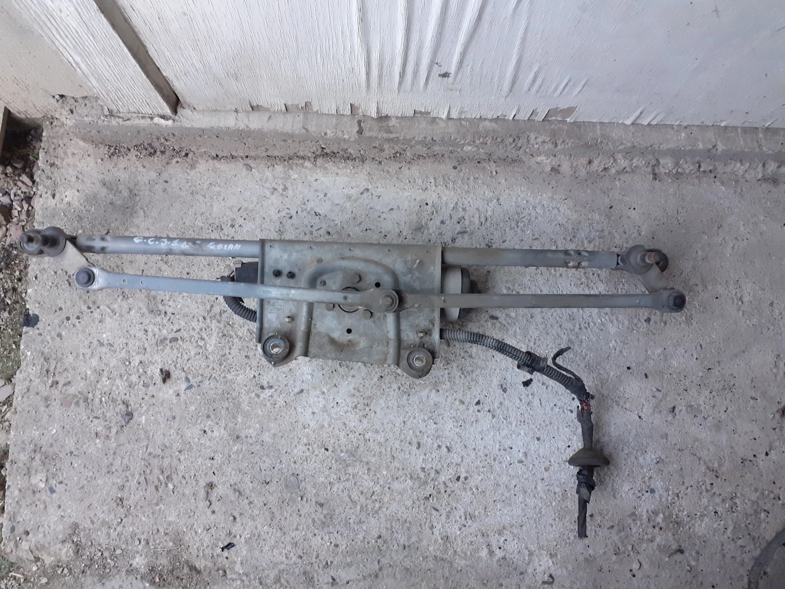     3.1 2000. | Mobile.bg   8