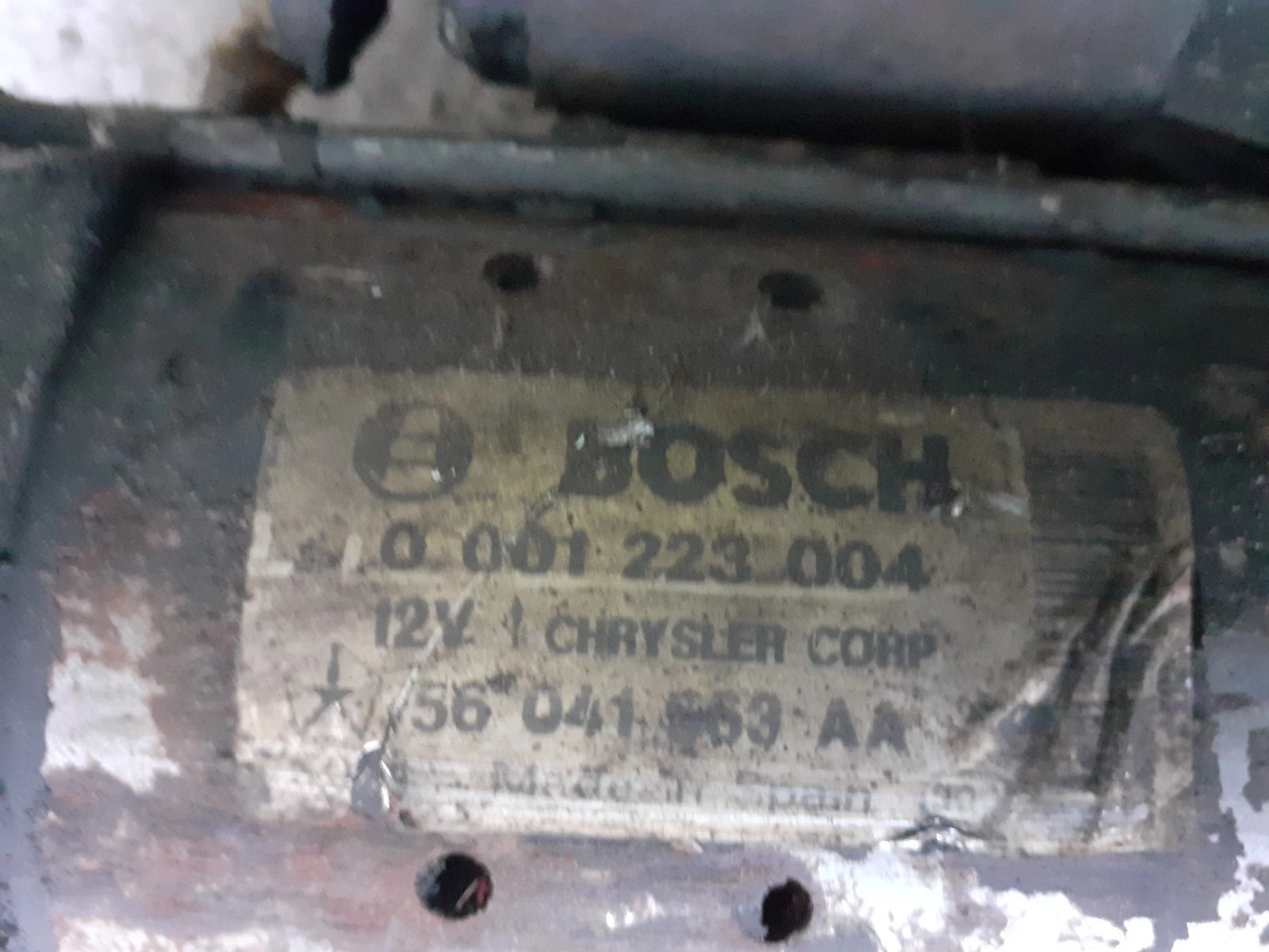     3.1 2000. | Mobile.bg   3