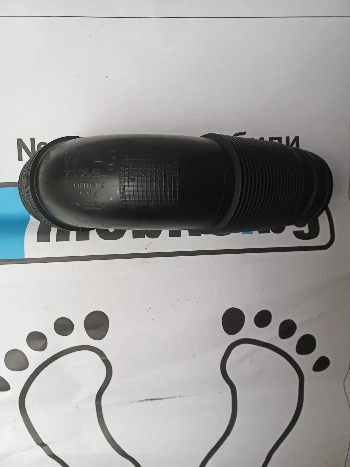 ����������� ��������� ����� ����������  | Mobile.bg � ����������� 1