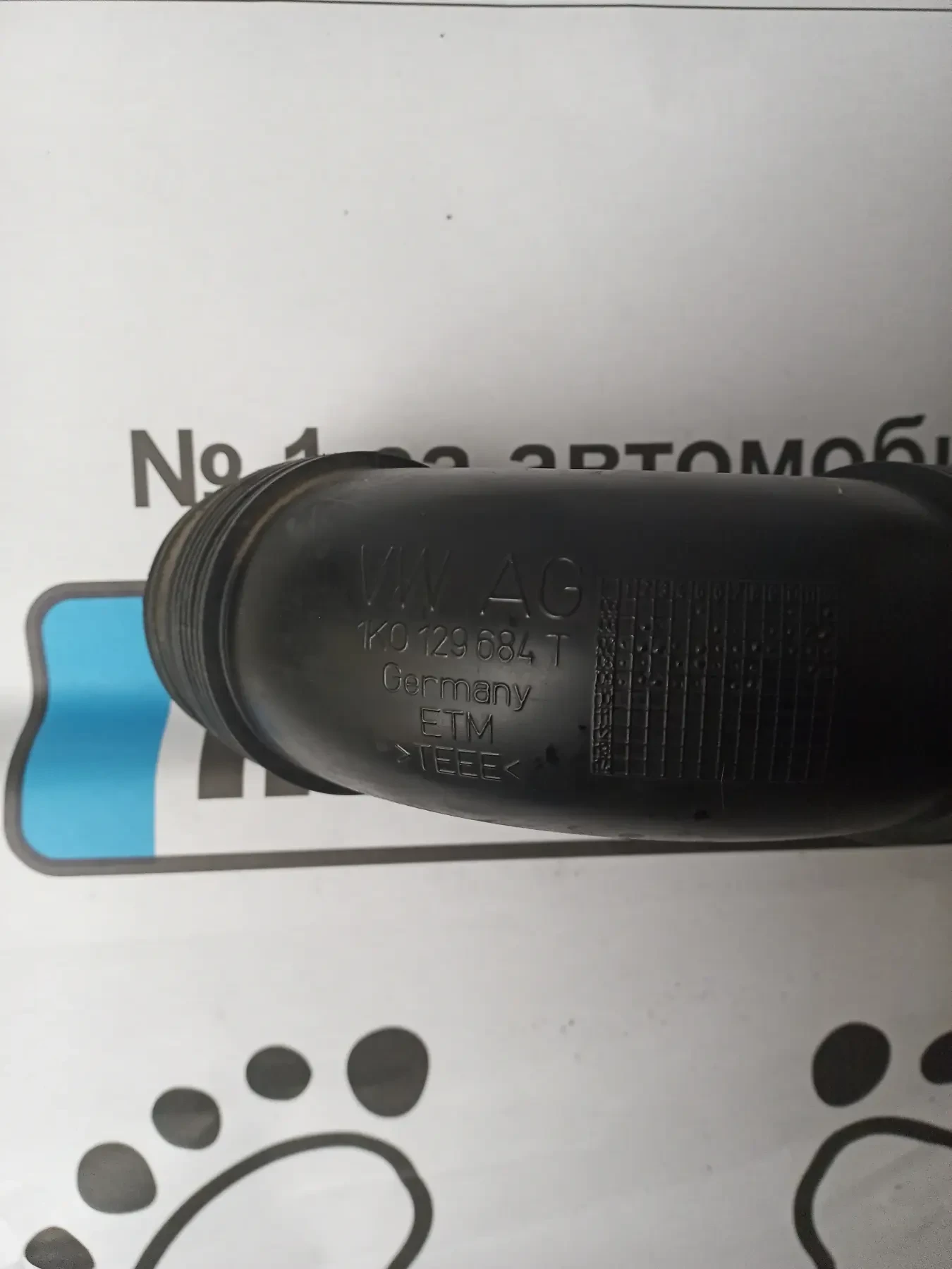 ����������� ��������� ����� ����������  | Mobile.bg � ����������� 2