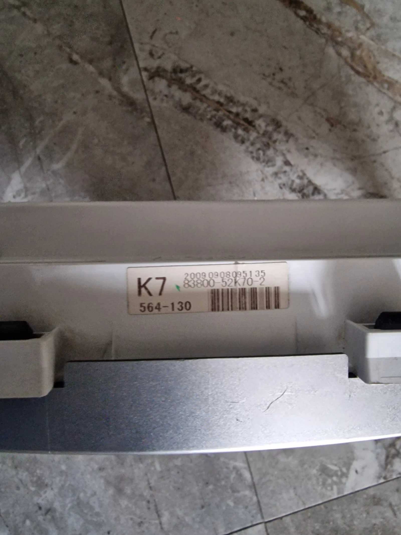 83800-52K70 83800-52K70-2 ���������� �� TOYOTA URBAN CRUISER 1.3 | Mobile.bg � ����������� 2