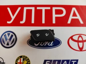 ����� �� �������� �� 13437276 ����� �� ��������� ����������  OPEL ASTRA K 13437276