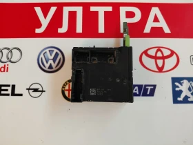 3C0959792C ����� �� ���������� ��. ������ VW Passat B6,B7, CC, Jetta VI  918434-110 | Mobile.bg � ����� ������ 2
