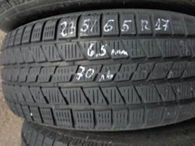  235/65R17 | Mobile.bg    6