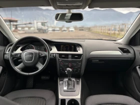 Audi A4, снимка 12