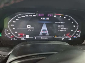 BMW X5M Competition/360/HUD/ЛАЗЕРИ/PANO/ОБДУХВАНЕ, снимка 9
