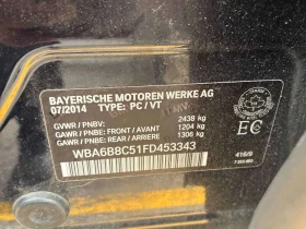 BMW 640 * 640i xDrive * CARFAX * ЦЕНА ДО БГ, снимка 10