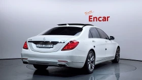Mercedes-Benz S 500 ЛЮК* ОБДУХВАНЕ* 360* ПОДГРЕВ ВОЛАН* КРАЙНА ЦЕНА, снимка 2
