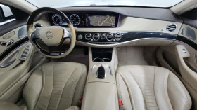 Mercedes-Benz S 500 ЛЮК* ОБДУХВАНЕ* 360* ПОДГРЕВ ВОЛАН* КРАЙНА ЦЕНА, снимка 7
