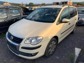     VW Touran 1.4TSI,DSG7, ,CDGA,Ecofuel