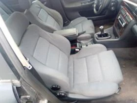 Audi A4 - 500 лв. / 255.65 € - 59813874 7