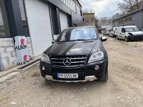  Mercedes-Benz ML 63 ...