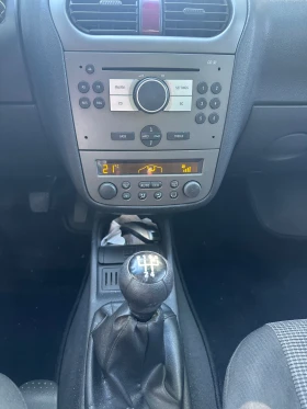 Обява за продажба на Opel Corsa 1.3 CDTI FACE Верига ~3 899 лв. - изображение 11