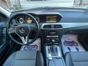 Mercedes-Benz C 350 - 18500 лв. - 75287889 16