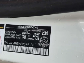 Mercedes-Benz C 300 * 2 КЛЮЧА* ПОДГРЕВ* KEYLESS*  - 26000 € / 50851.58 лв. - 62208352 14