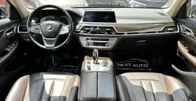 BMW 730 3.0D 265HP KEYLESS LED AMBIENT EURO6B | Mobile.bg � ����� ������ 10