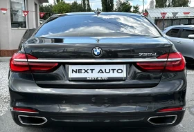 BMW 730 3.0D 265HP KEYLESS LED AMBIENT EURO6B | Mobile.bg � ����� ������ 6