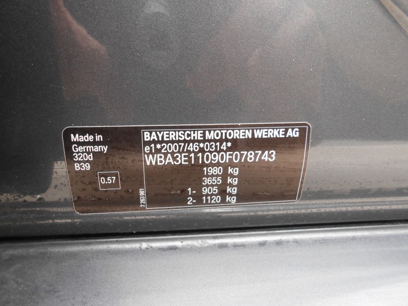 BMW 320 2.0d-Luxury-Euro-5B-Navi-Kamera-Proektor-Keyless, снимка 10 - Автомобили и джипове - 42991349