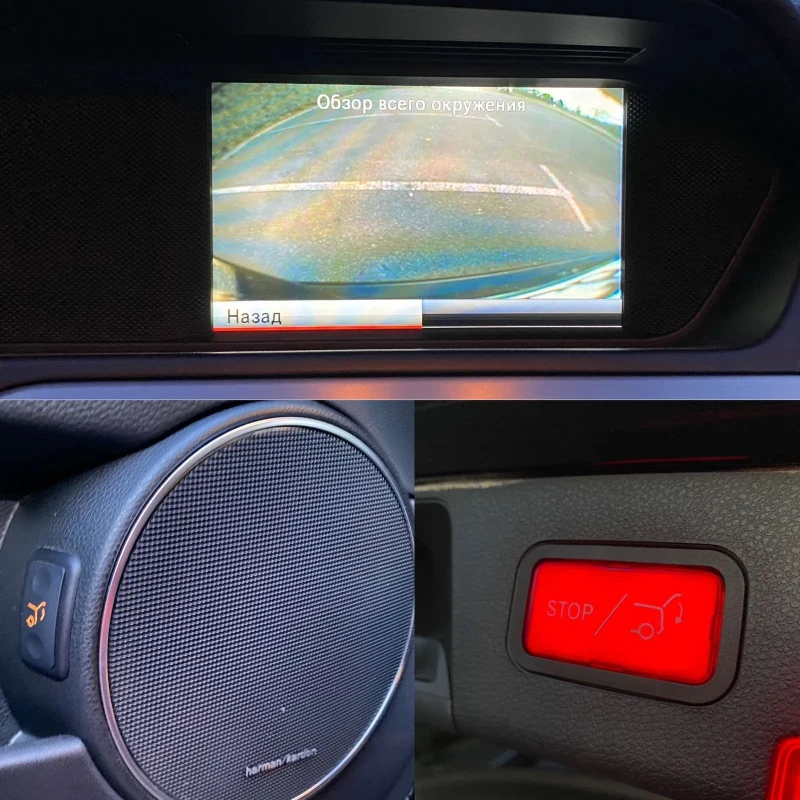 Mercedes-Benz C 350 W204 350CDI 265PS EDITION  PANORAMA AMG, снимка 6 - Автомобили и джипове - 52554877