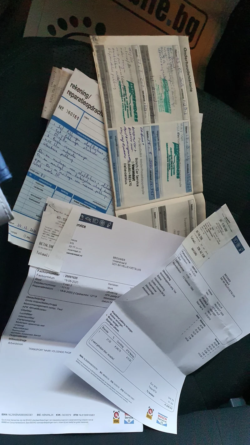 Peugeot 3008 1.6 автоматик навигация, снимка 8 - Автомобили и джипове - 51835817