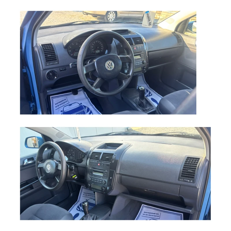 VW Polo БЕНЗИН 5 ВРАТИ КЛИМАТРОНИК, снимка 12 - Автомобили и джипове - 53108026