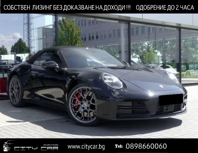 Porsche 911 992.2 CARRERA S CABRIO/FACE/BOSE/SPORT CHRONO/MATR - 157880 EUR - 62635505 1