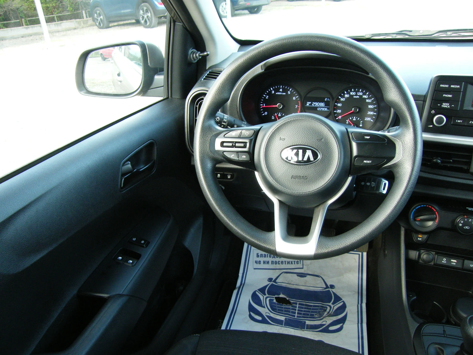 Kia Picanto 1.0i GAZ EURO 6B - изображение 7
